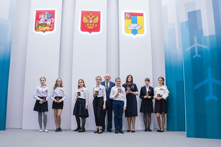 ЛП паспорта.jpg ЛП паспорта.jpg
